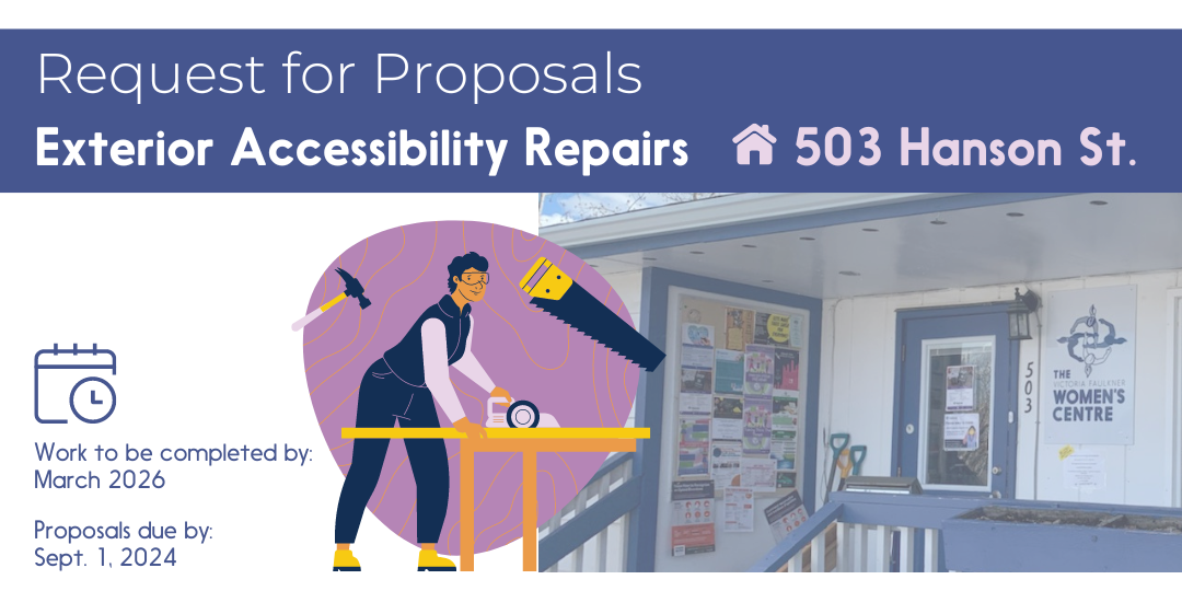 Request for Proposals - Help Keep our Building Accessible